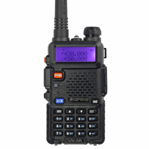 Baofeng UV-5R Dual Band Radio in the group Tactical Gear / Radio and Accessories at Wizeguy Sweden AB (bao-28-020-108)