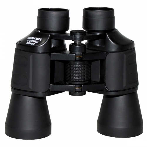 MFH Binoculars 20 x 50 Black in the group Outdoor / Binoculars at Wizeguy Sweden AB (max-acc-01268)